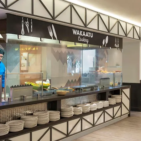 索尔加德满都公园及度假酒店 4* 马盖鲁夫