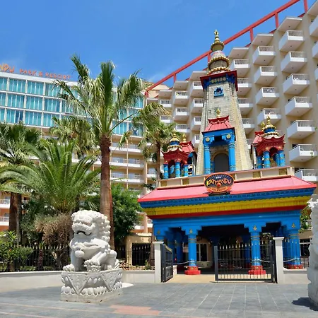索尔加德满都公园及度假酒店 酒店 马盖鲁夫